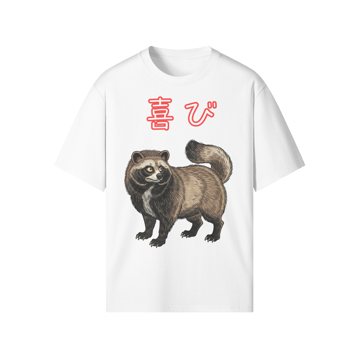 T-shirt Japonês Tanuki Joy - Símbolo de Sorte e Felicidade Branco | Tengura Store