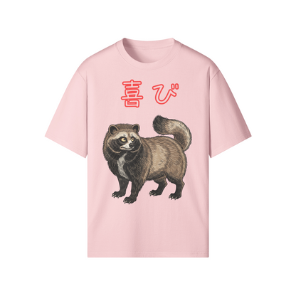 Tanuki Joy Japanese T-Shirt - Symbol of Luck and Happiness Pink | Tengura Store