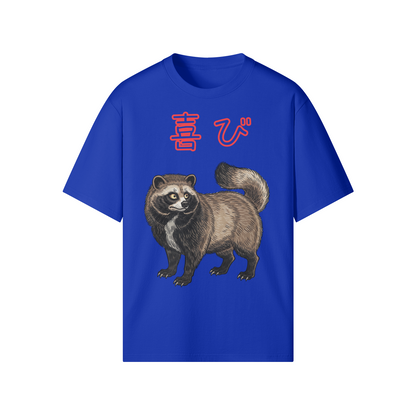 Tanuki Joy Japanese T-Shirt - Symbol of Luck and Happiness Fun Blue | Tengura Store