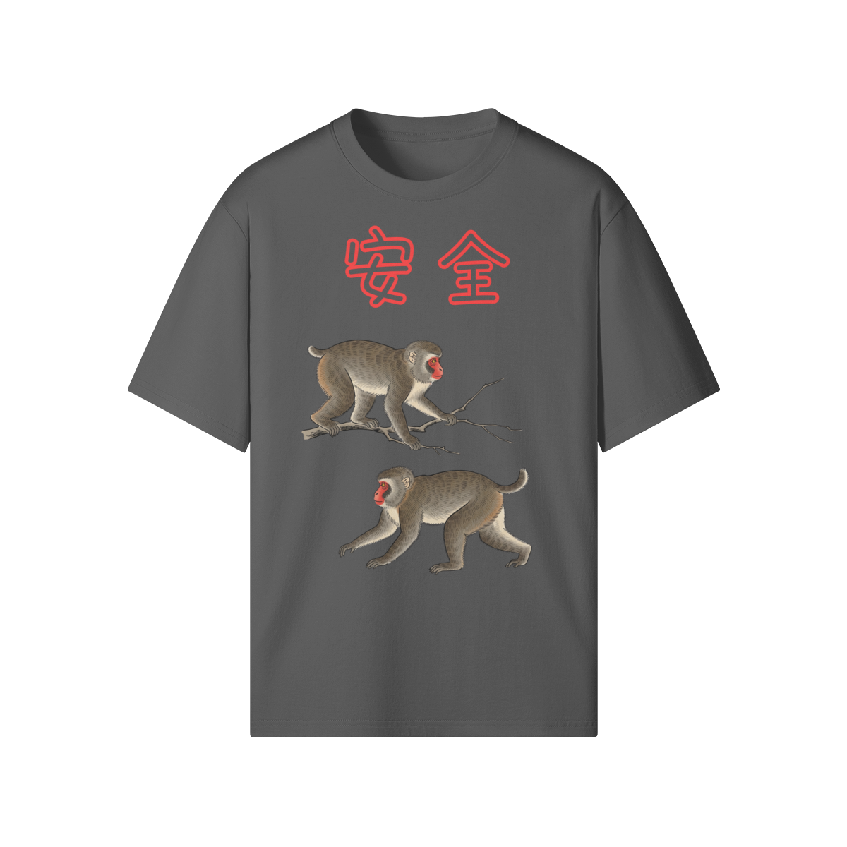 Sacred Japanese Monkeys Protection Tee Gray | Tengura Store