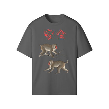 Sacred Japanese Monkeys Protection Tee Gray | Tengura Store