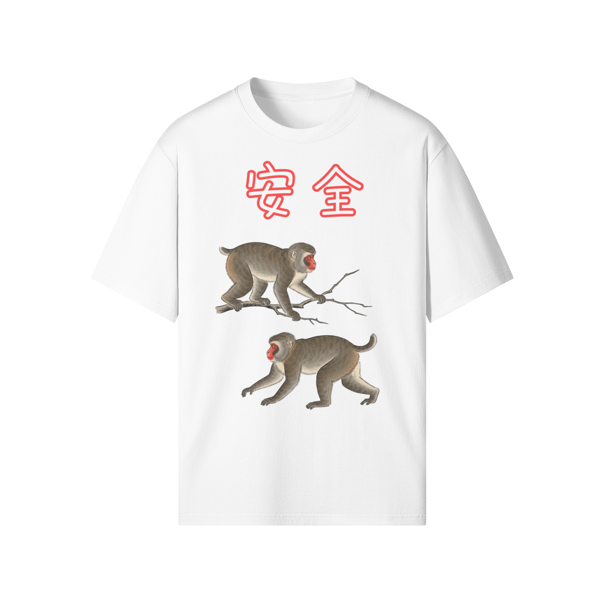 T-shirt Branco Sacred Japanese Monkeys Protection | Tengura Store