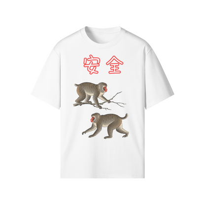 Sacred Japanese Monkeys Protection Tee White | Tengura Store