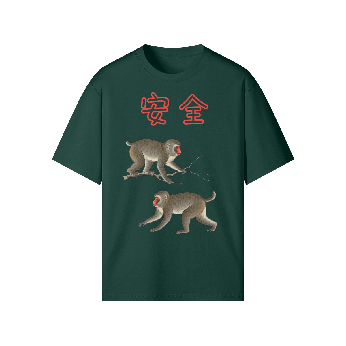 Sacred Japanese Monkeys Protection Tee Dark Green | Tengura Store