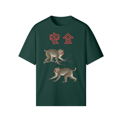 Sacred Japanese Monkeys Protection Tee Dark Green | Tengura Store