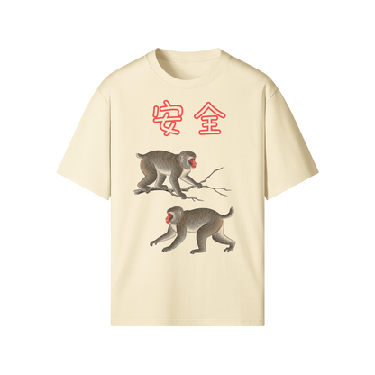 Sacred Japanese Monkeys Protection Tee Beige | Tengura Store