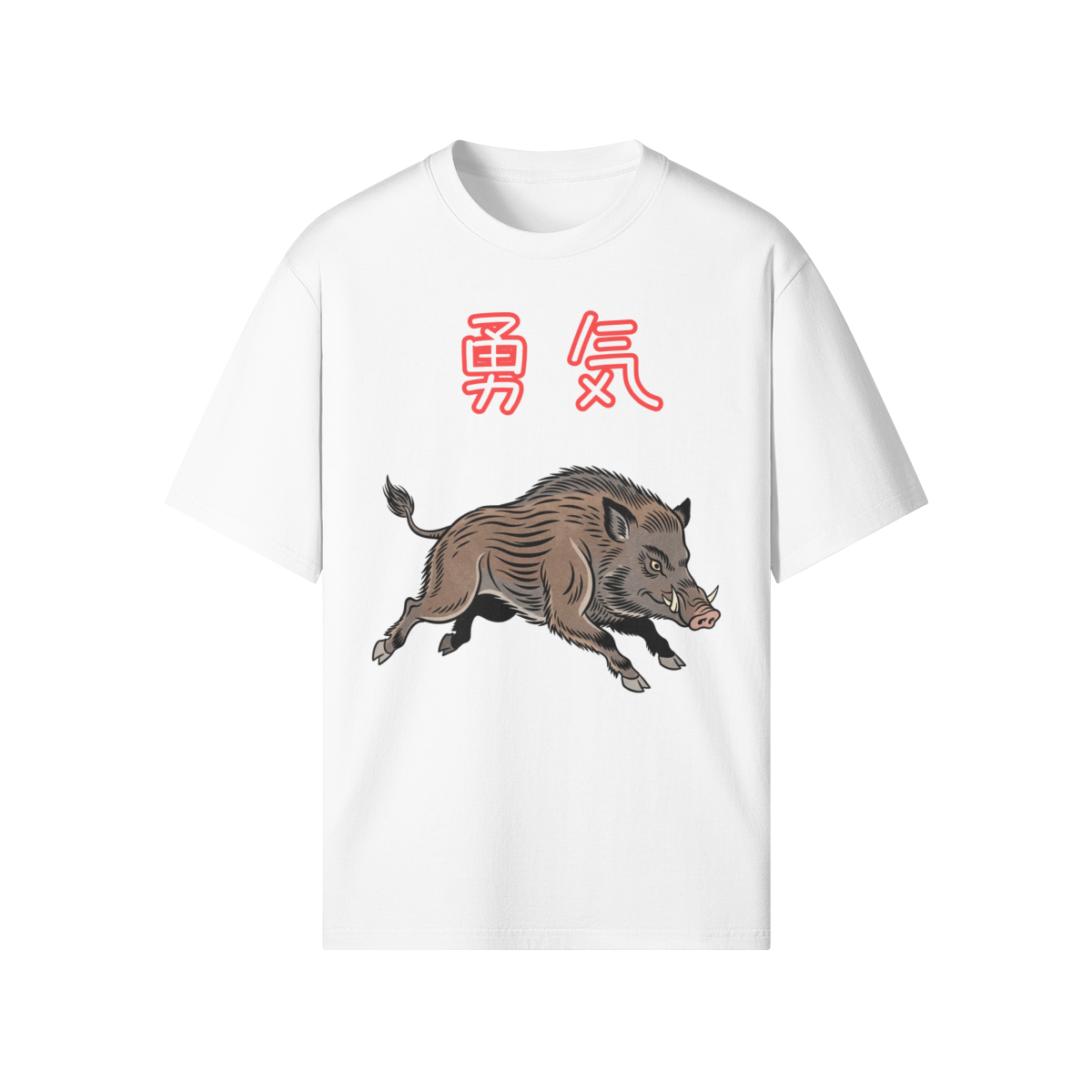 Japanese Boar Spirit Courage T-Shirt White | Tengura Store