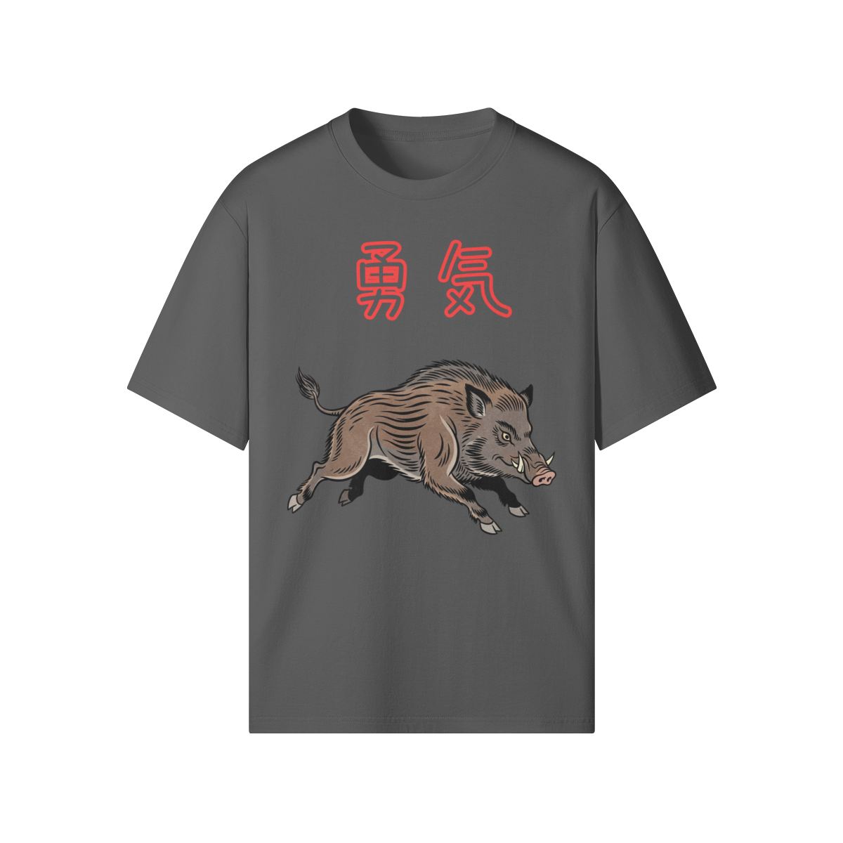 Japanese Boar Spirit Courage T-Shirt Gray | Tengura Store