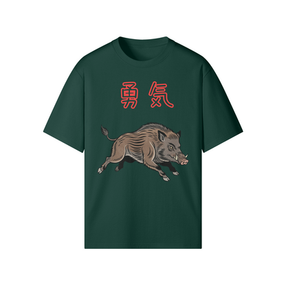 Japanese Boar Spirit Courage T-Shirt Dark Green | Tengura Store