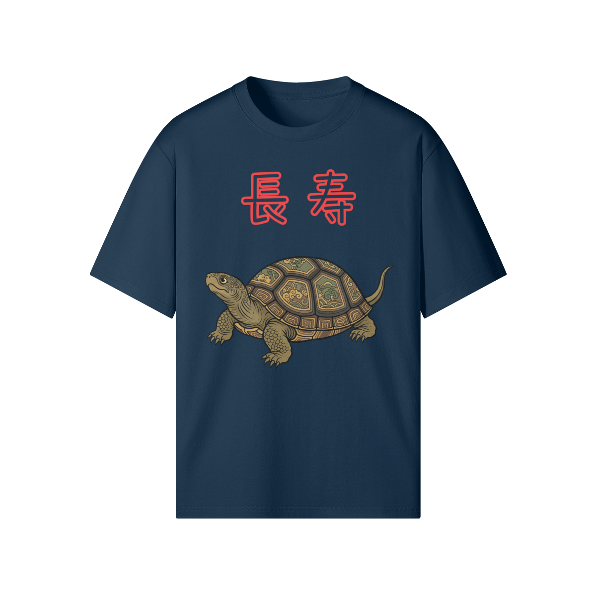 Turtle of Longevity Japanese Guardian T-Shirt Indigo Blue | Tengura Store