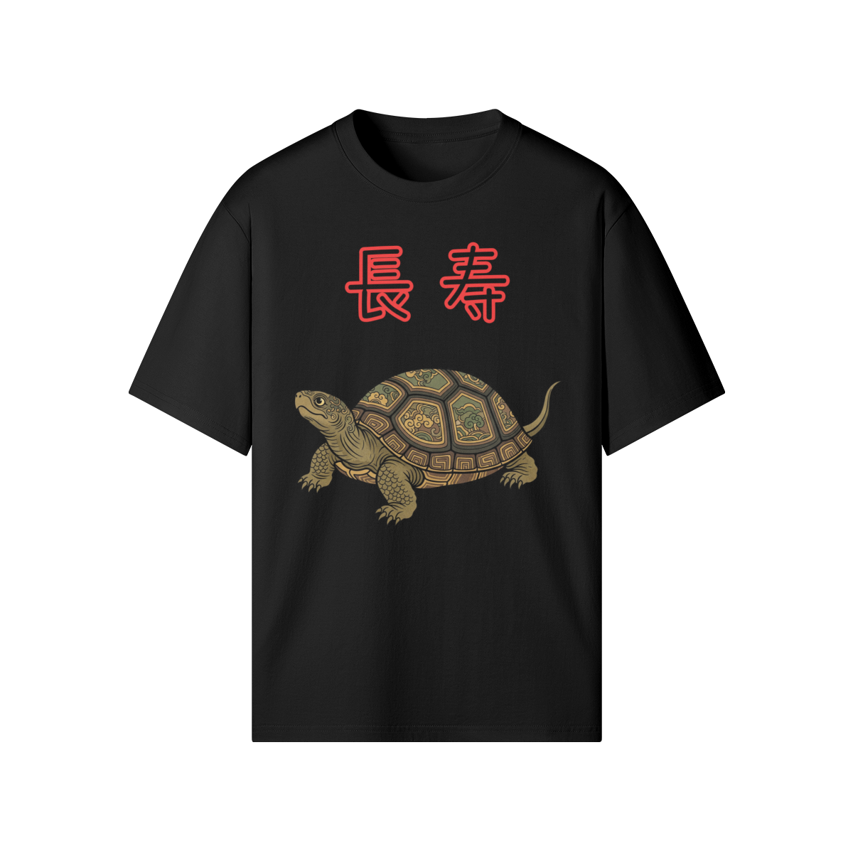 Turtle of Longevity Japanese Guardian T-Shirt Black | Tengura Store