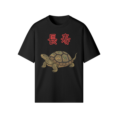 Turtle of Longevity Japanese Guardian T-Shirt Black | Tengura Store