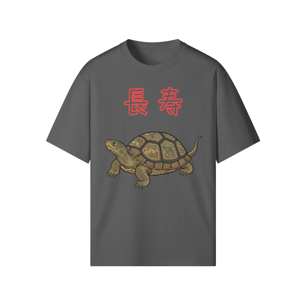 Turtle of Longevity Japanese Guardian T-Shirt Gray | Tengura Store