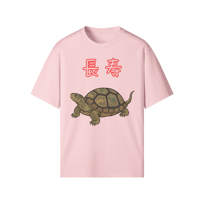 Turtle of Longevity Japanese Guardian T-Shirt Pink | Tengura Store