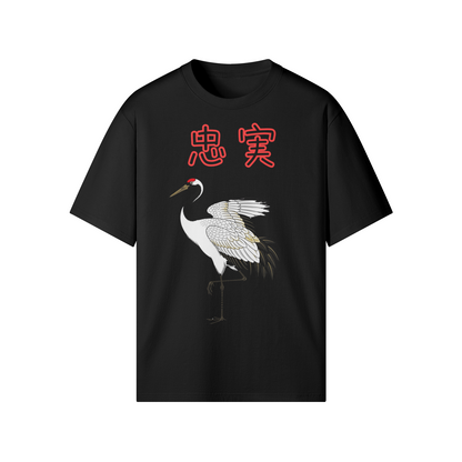 Japanese Crane Symbol of Loyalty T-Shirt Black | Tengura Store