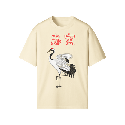 Japanese Crane Symbol of Loyalty T-Shirt Beige | Tengura Store