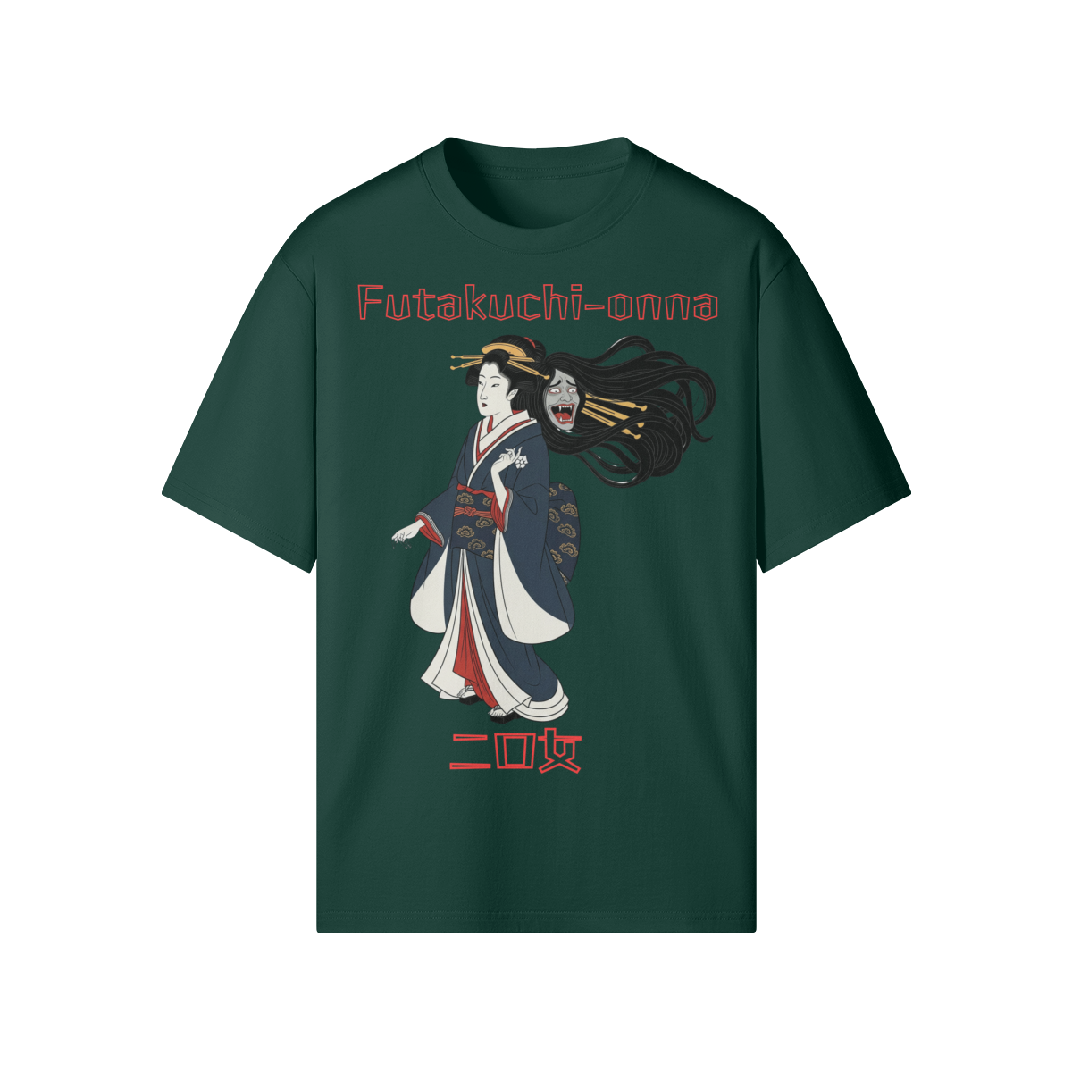 Futakuchi Onna Double-Mouth Woman Shirt Yokai Art Dark Green | Tengura Store