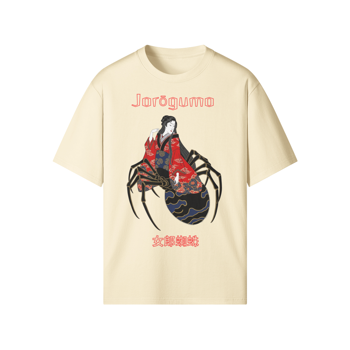 Jorogumo Spider Woman T-Shirt Japanese Folklore Beige | Tengura Store