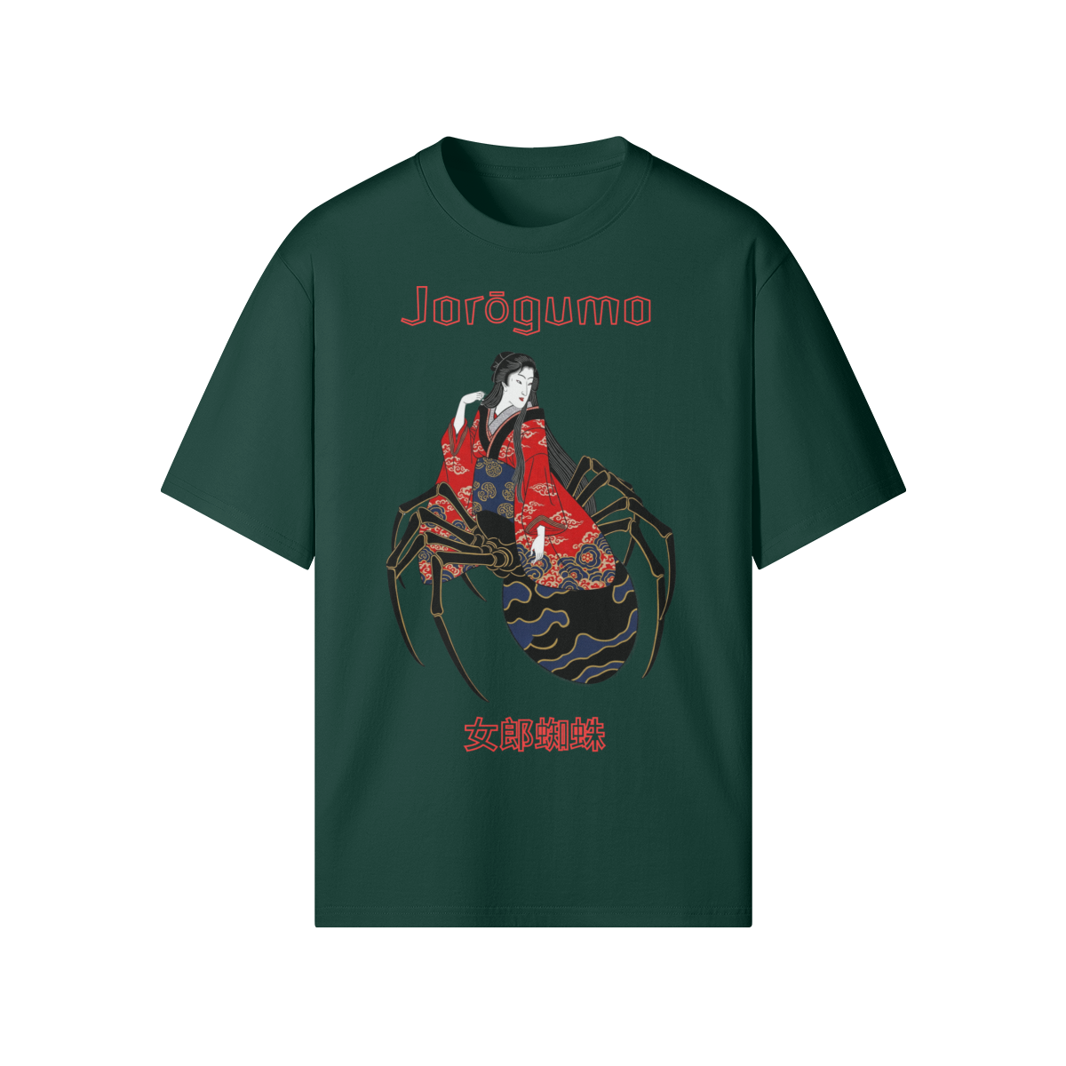 Jorogumo Spider Woman T-Shirt Japanese Folklore Dark Green | Tengura Store