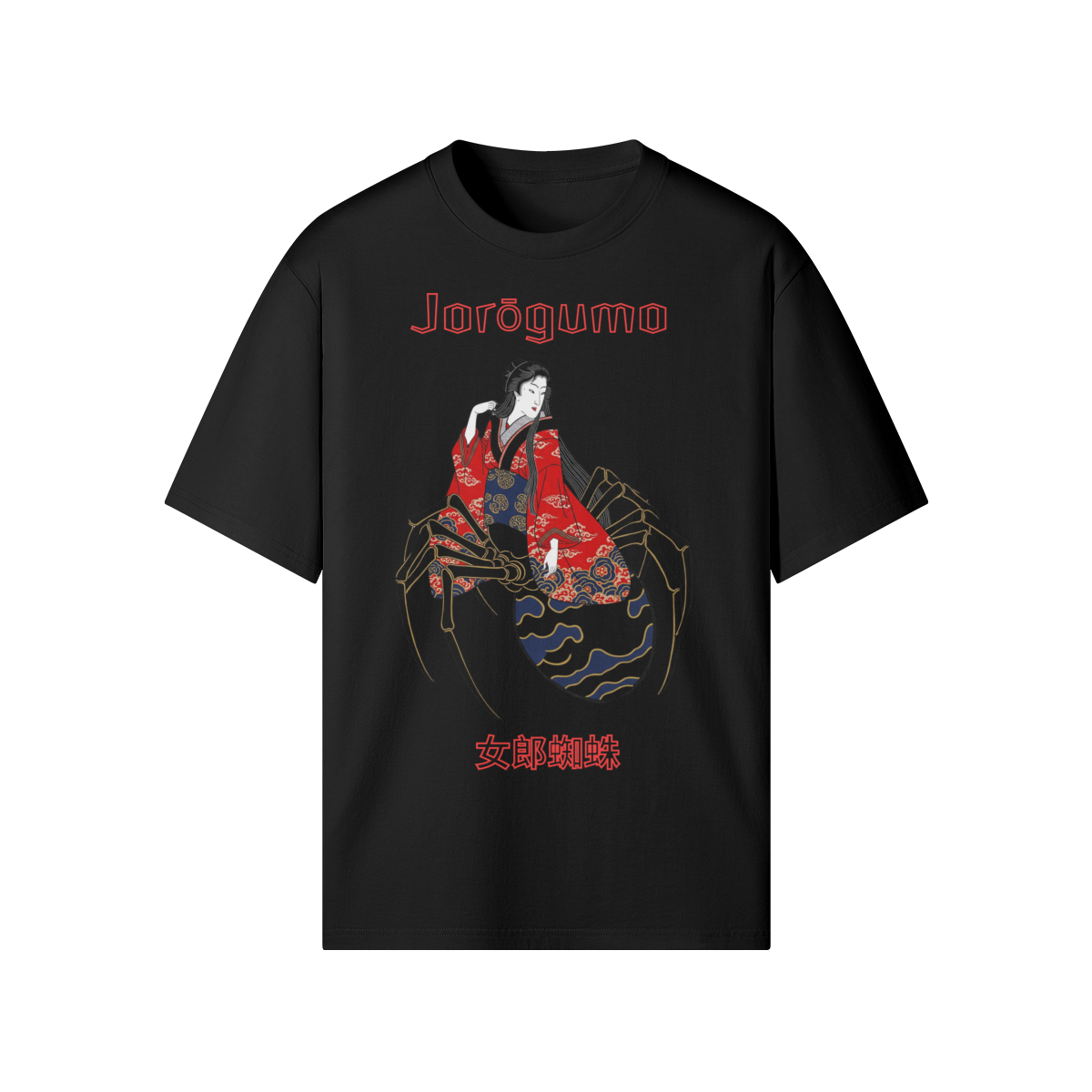 Jorogumo Spider Woman T-Shirt Japanese Folklore Black | Tengura Store