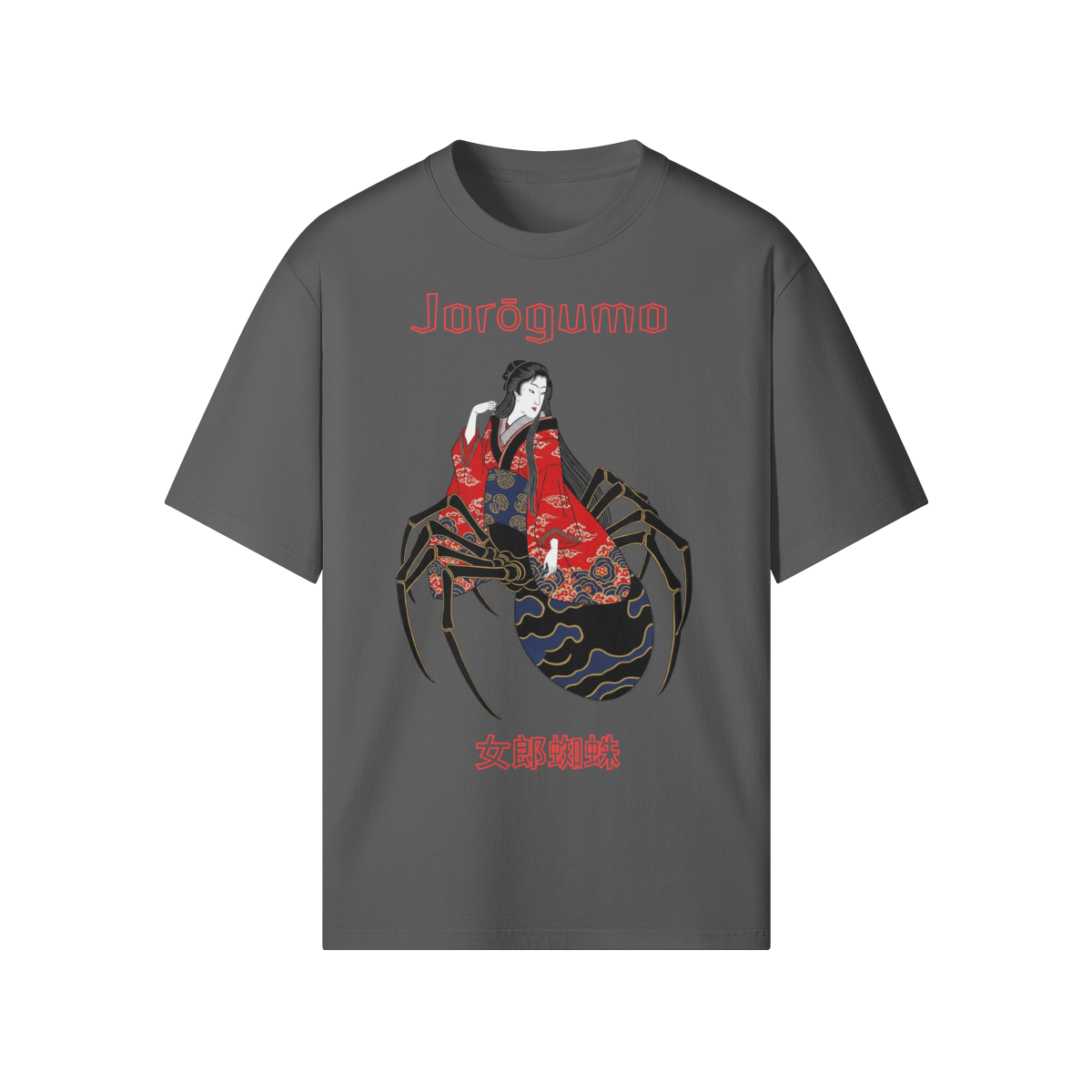 Jorogumo Spider Woman T-Shirt Japanese Folklore Gray | Tengura Store