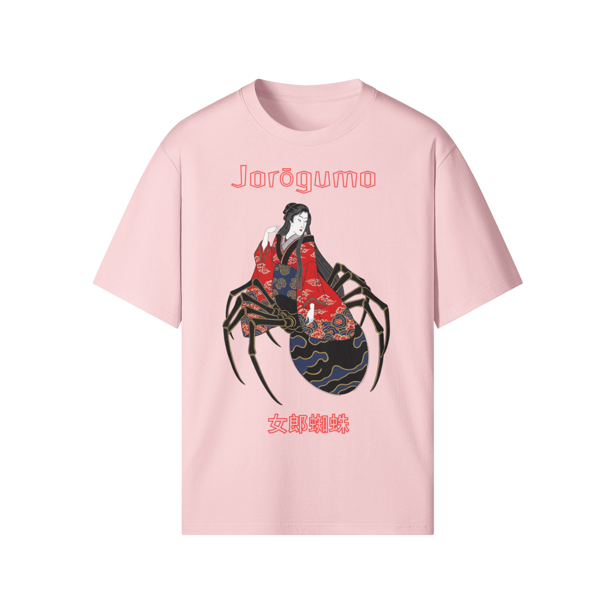 Jorogumo Spider Woman T-Shirt Japanese Folklore Pink | Tengura Store