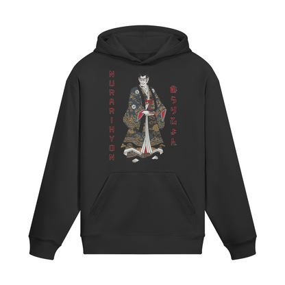Nurarihyon Demon Hoodie Ukiyo-e Inspired Black | Tengura Store