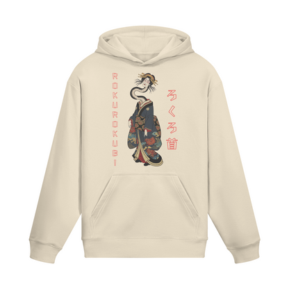 Rokurokubi Hoodie Mythical Creature Design Beige | Tengura Store