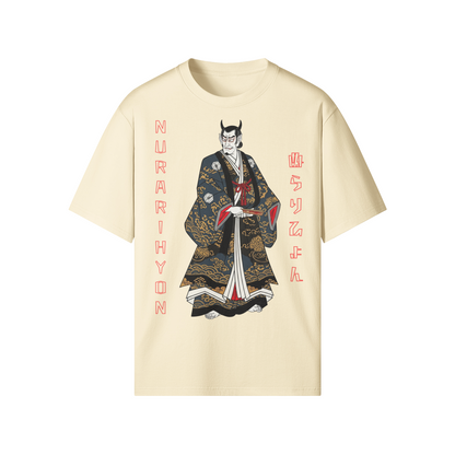 Nurarihyon Yokai T-Shirt Japanese Folklore Beige | Tengura Store