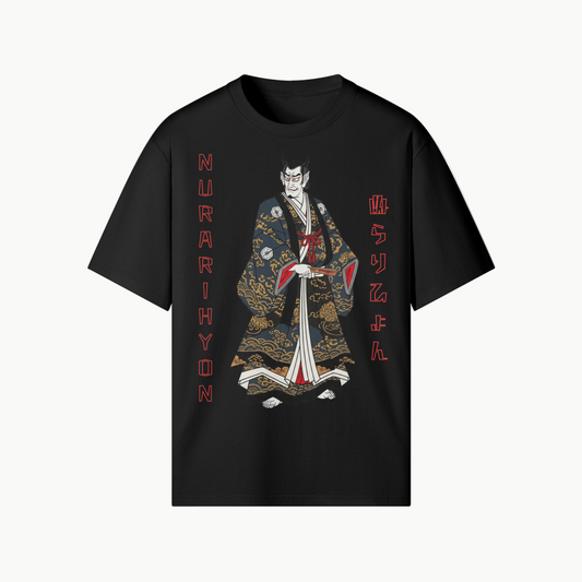 Nurarihyon Yokai T-Shirt Japanese Folklore Black | Tengura Store