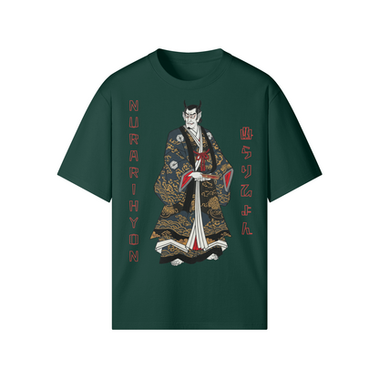Nurarihyon Yokai T-Shirt Japanese Folklore Dark Green | Tengura Store