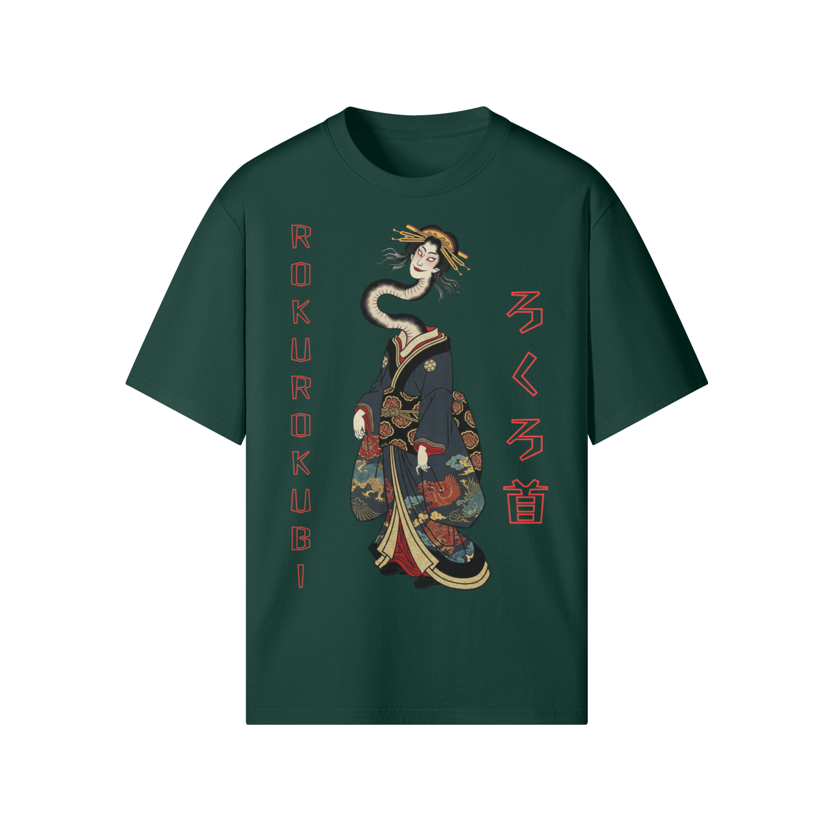 Rokurokubi T-Shirt Japanese Yokai Ghost Woman Dark Green | Tengura Store