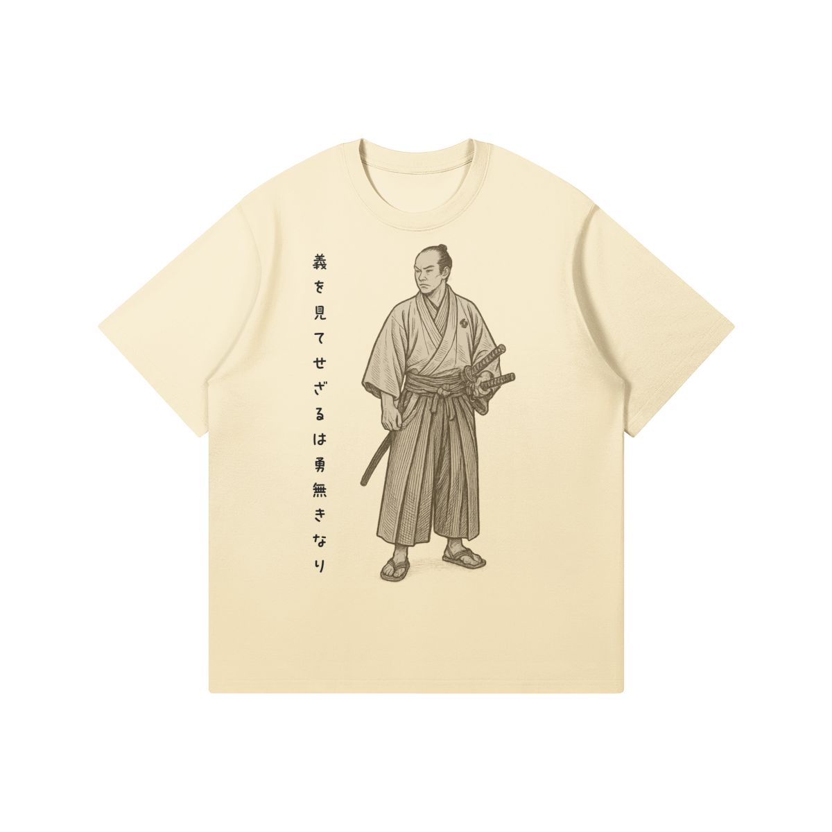 Ronin Warrior T-Shirt Vintage Japanese Style | Tengura Store