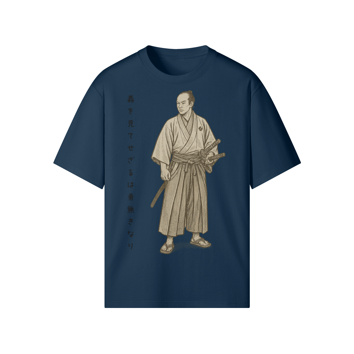 Ronin Warrior T-Shirt Vintage Japanese Style Indigo Blue | Tengura Store