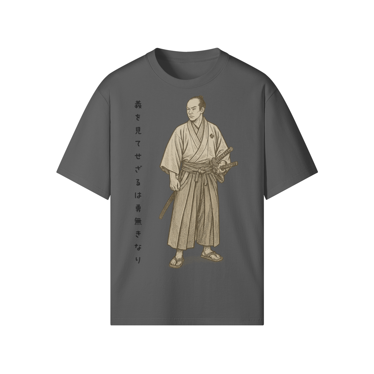 Ronin Warrior T-Shirt Vintage Japanese Style Gray | Tengura Store