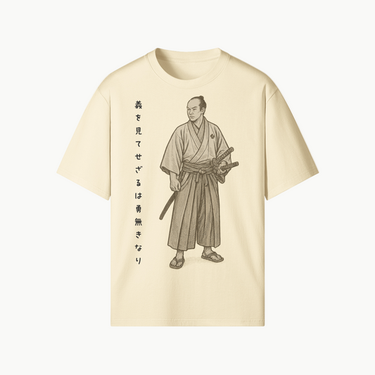 Ronin Warrior T-Shirt Vintage Japanese Style Beige | Tengura Store