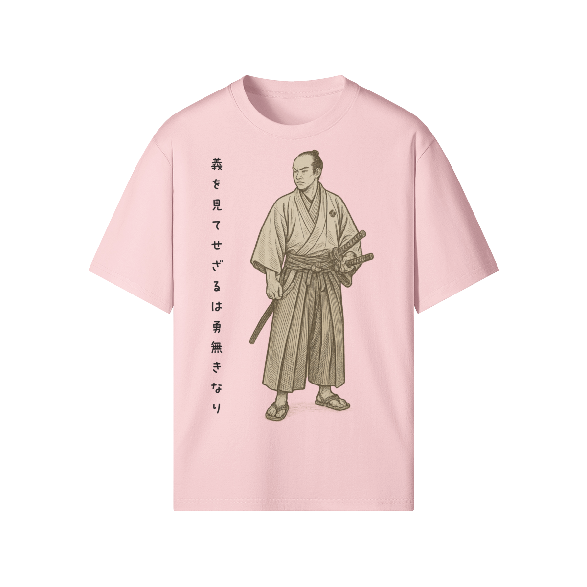 Ronin Warrior T-Shirt Vintage Japanese Style Pink | Tengura Store