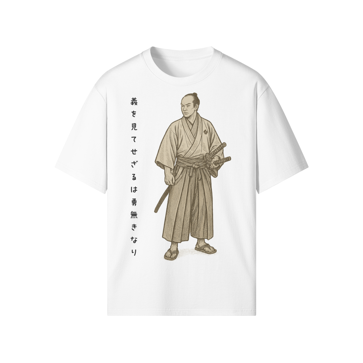 T-Shirt Ronin Warrior Estilo Japonês Vintage Branco | Tengura Store