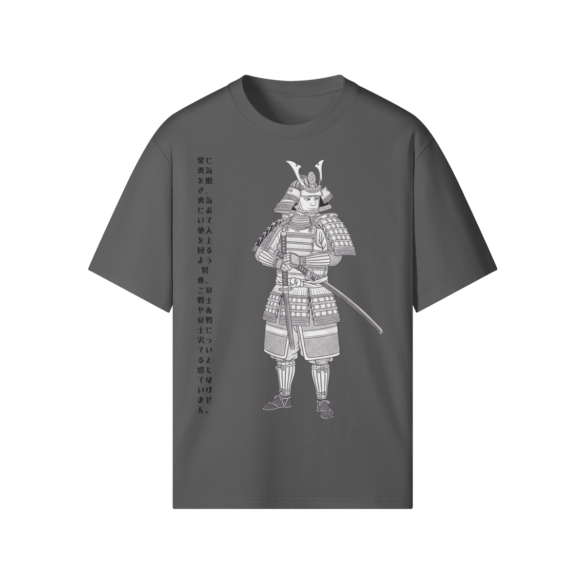 Samurai Japanese T-Shirt Bushido Code Gray | Tengura Store