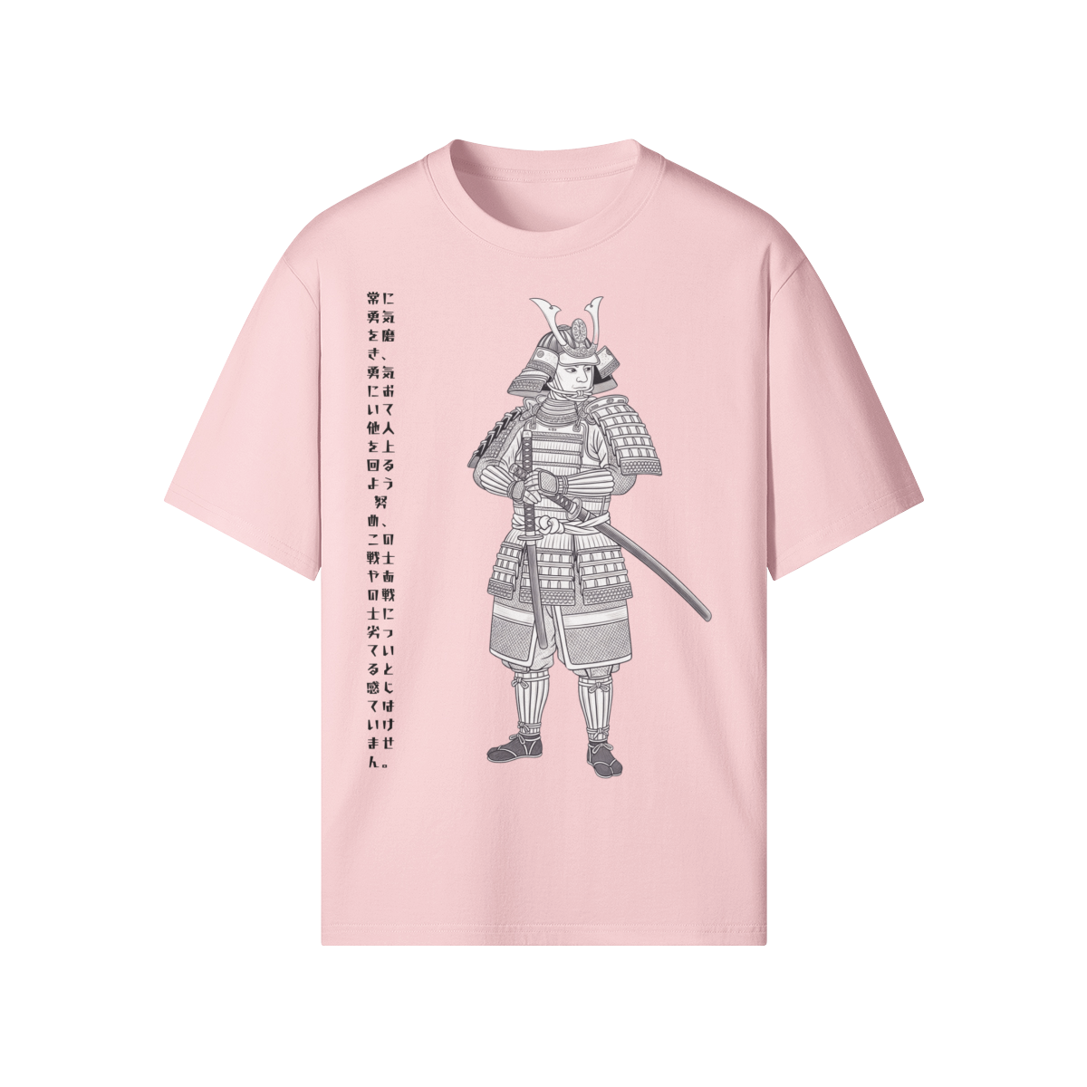 Samurai Japanese T-Shirt Bushido Code Pink | Tengura Store