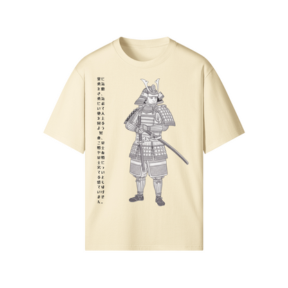 Samurai Japanese T-Shirt Bushido Code Beige | Tengura Store