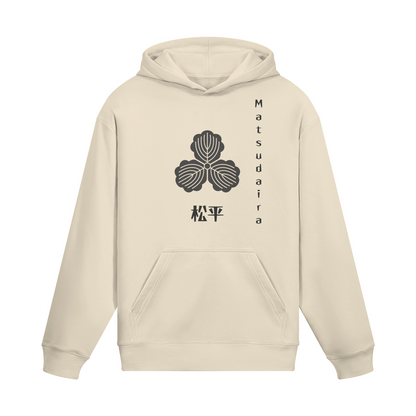 Matsudaira Clan Hoodie Samurai Crest Emblem Beige | Tengura Store