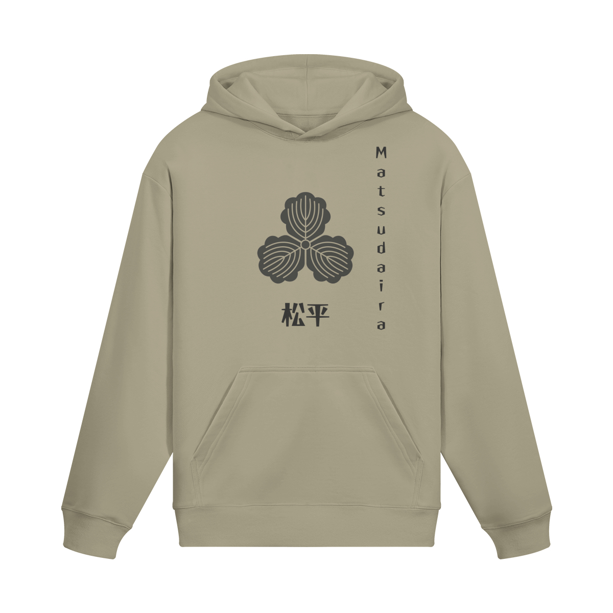 Matsudaira Clan Hoodie Samurai Crest Emblem Sand Beige | Tengura Store