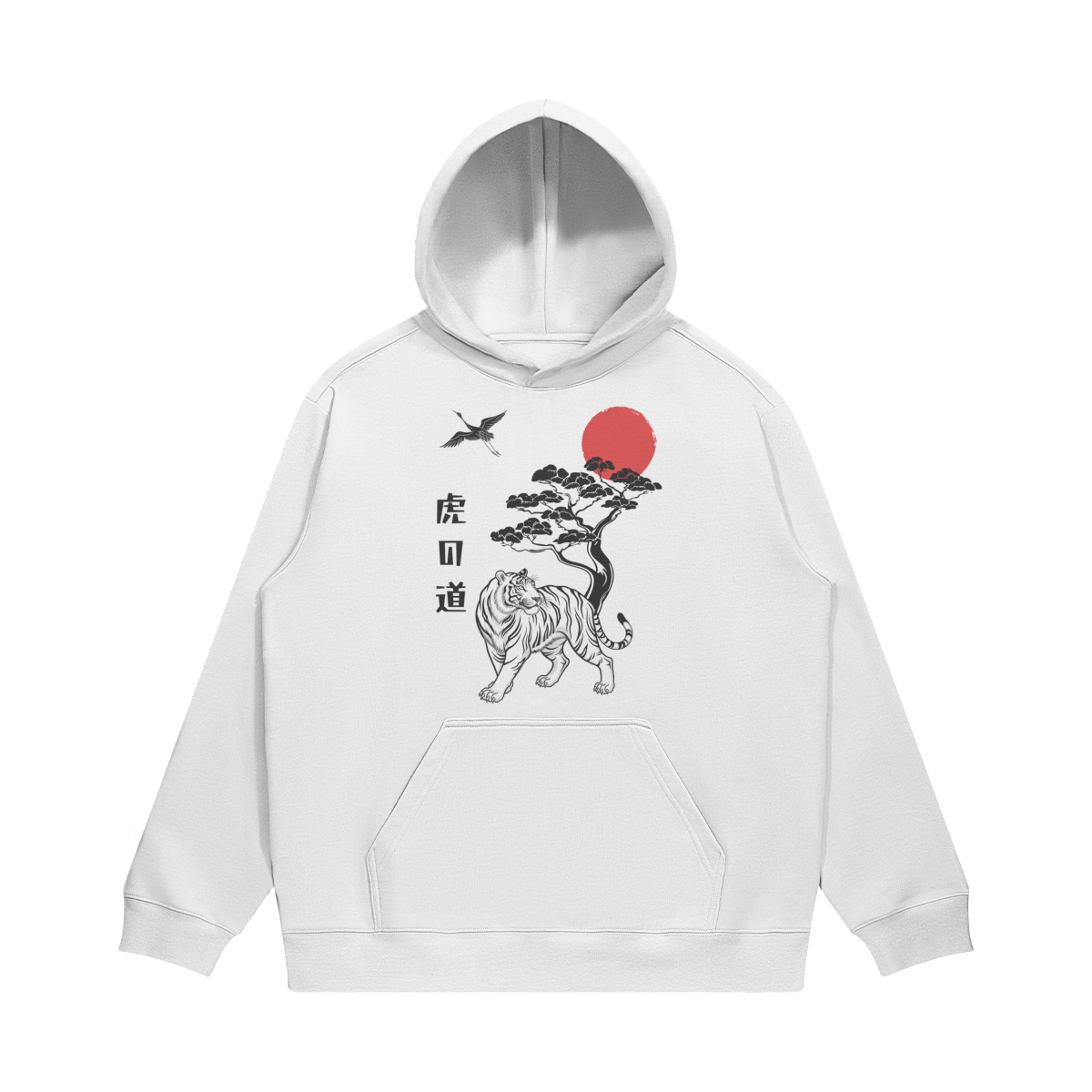 Tiger Path Hoodie Bonsai Tree Rising Sun | Tengura Store