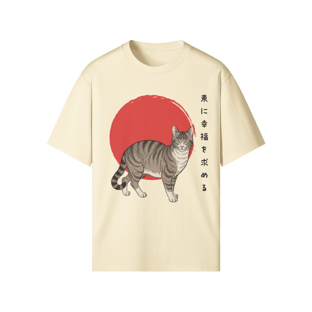 Cat T-Shirt Red Sun Kanji Beige | Tengura Store