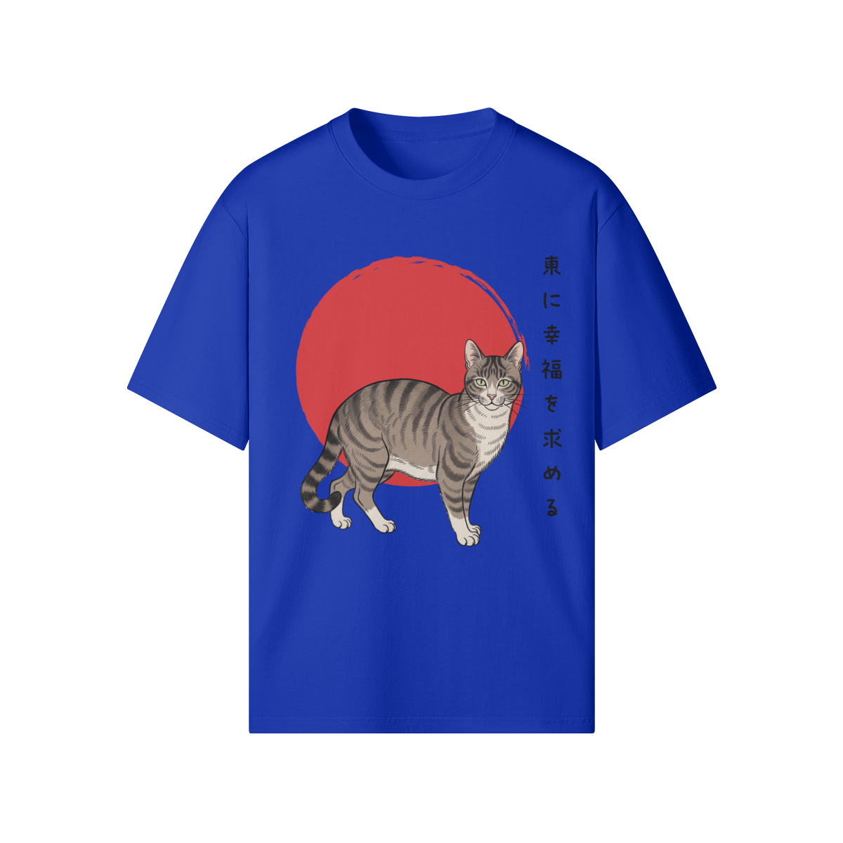 Cat T-Shirt Red Sun Kanji Fun Blue | Tengura Store