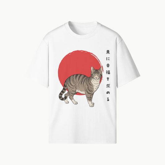 Cat T-Shirt Red Sun Kanji White | Tengura Store