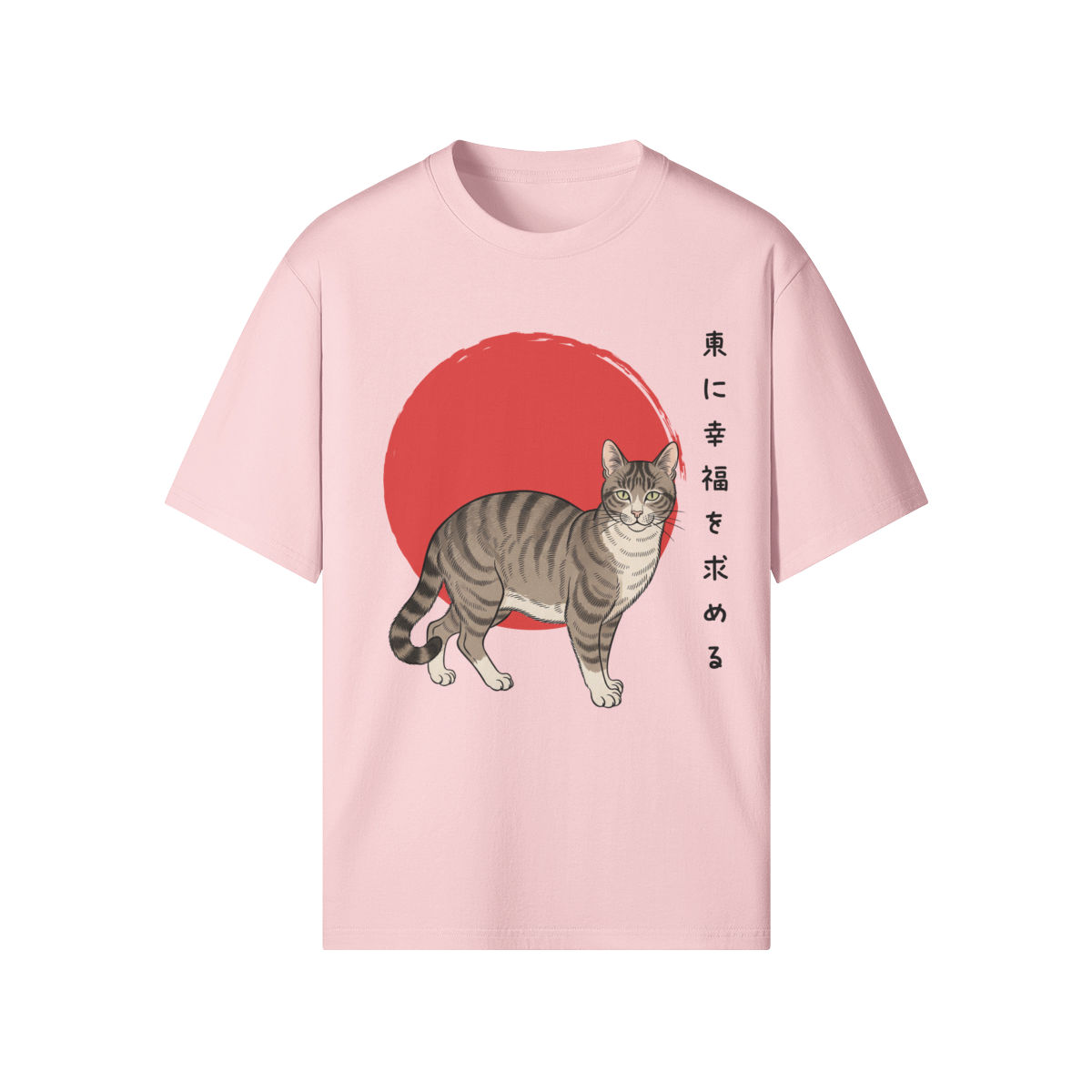 Cat T-Shirt Red Sun Kanji Pink | Tengura Store