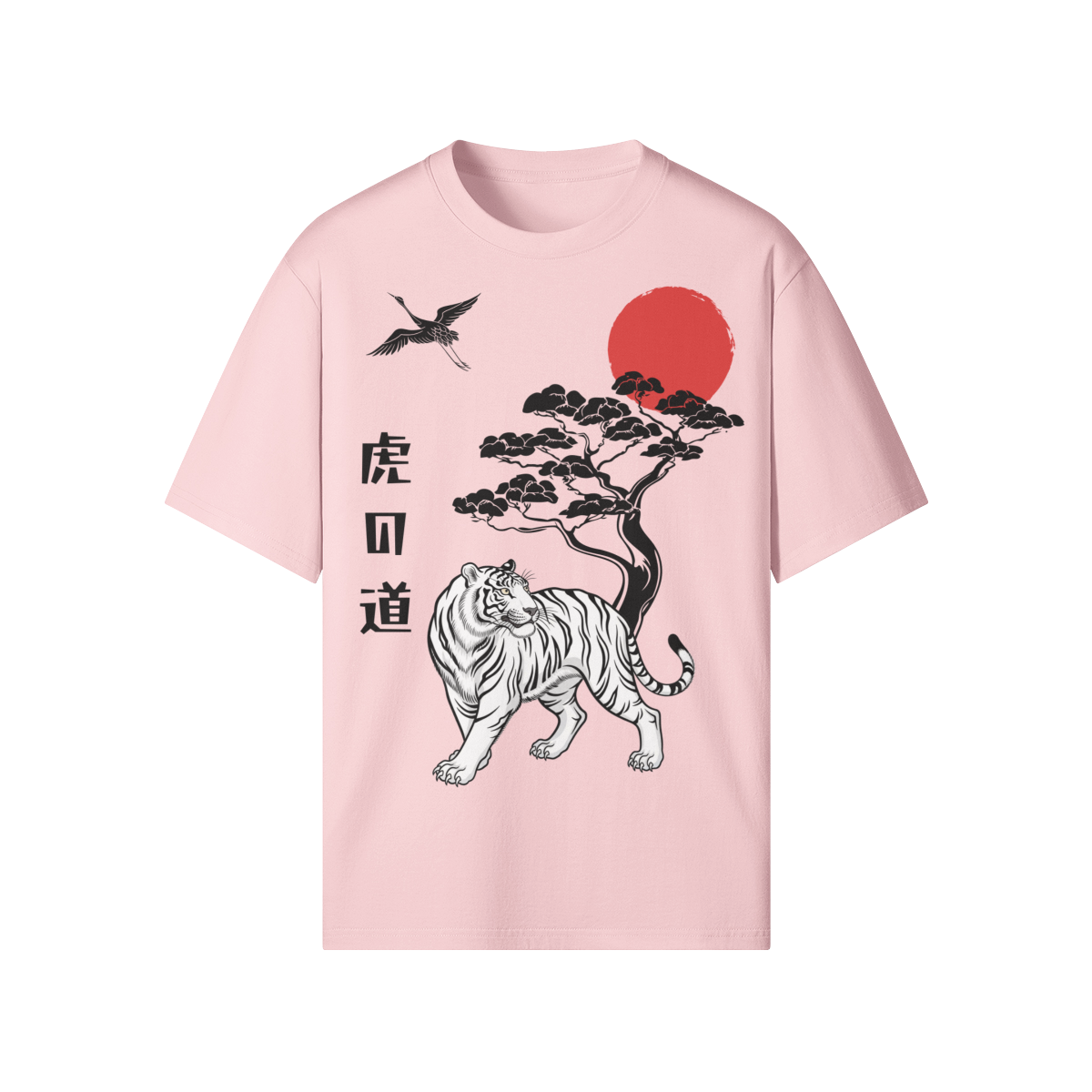 Tiger Path T-Shirt Bonsai Tree Rising Sun Pink | Tengura Store