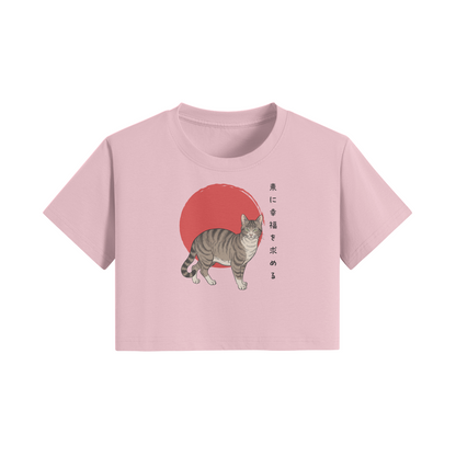 Lucky Cat Crop Top Red Sun Japanese Print Pink | Tengura Store